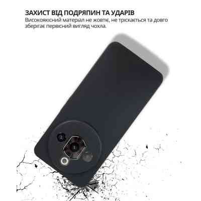 Чехол для мобильного телефона BeCover Silicone Nubia Focus Pro 5G Black (714751) Винница