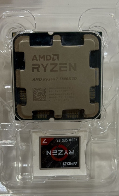 Процесор AMD Ryzen 7 7800X3D. Харьков - изображение 2