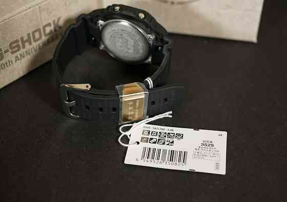 Casio DWE-5657RE-1 G-Shock 40th Anniversary. Харьков