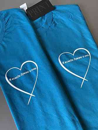 Парні футболки для хлопця та дівчини Чернівці