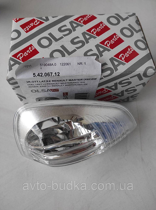 Поворот дзеркала (білий) праворуч на Рено Мастер III Polcar 60N1196X Киев - изображение 1