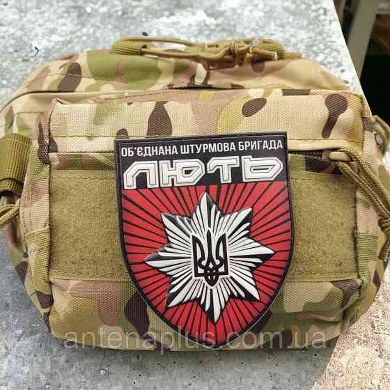 Нацполиции Объединенная штурмовая бригада 