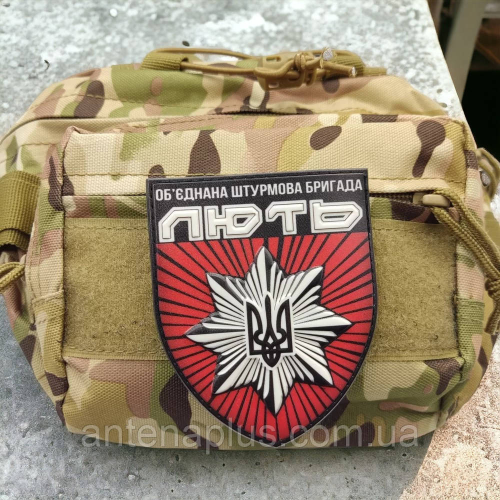 Нацполиции Объединенная штурмовая бригада 