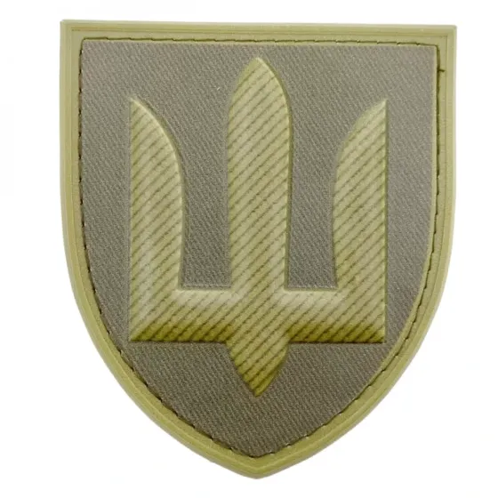 Патч / шеврон тризуб ЗСУ загальновійськовий олива Запоріжжя