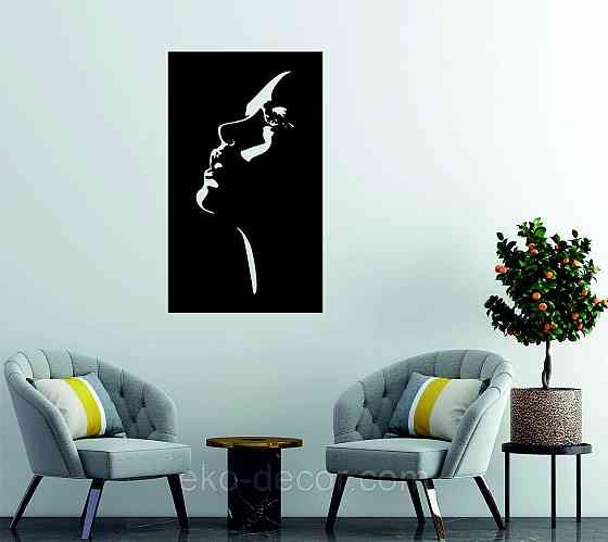Декоративное настенное Панно «Женщина», Декор на стену 70*41 см Киев