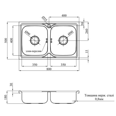 Мойка кухонная Kroner Satin-5080Z08180N (CV022822) Винница - изображение 9