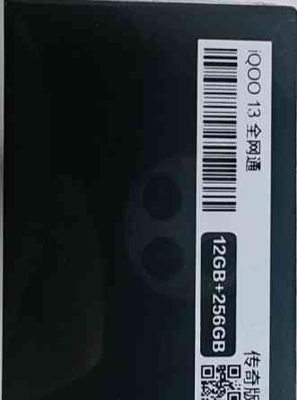 Телефон Vovo igoo 13 12/256Gb. Харьков