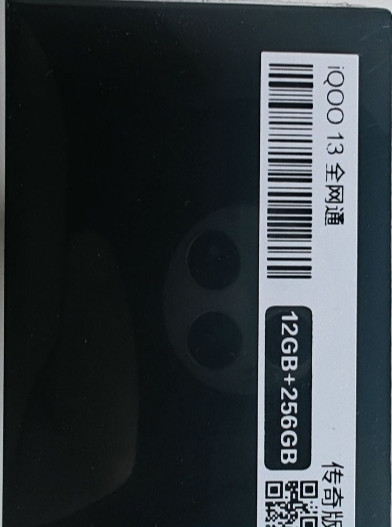 Телефон Vovo igoo 13 12/256Gb. Харьков - изображение 2