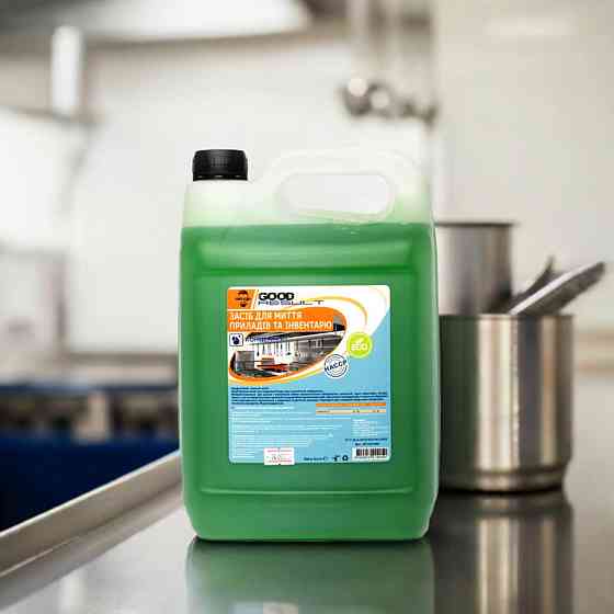 Засіб для миття приладів та інвентарю. Концентрат. Good Result 5,0 л Павлоград