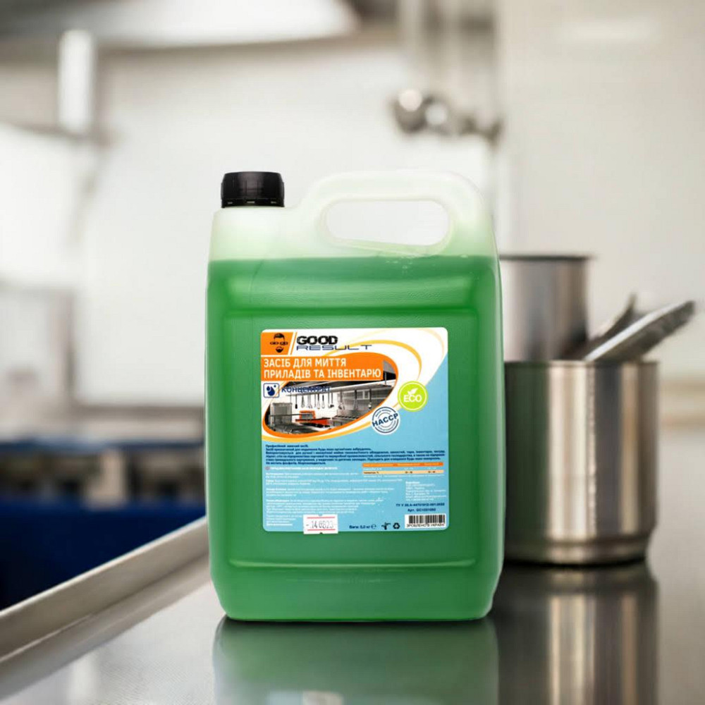 Засіб для миття приладів та інвентарю. Концентрат. Good Result 5,0 л Павлоград - фото 2