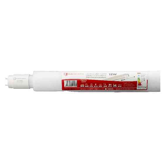 LED лампа T8 90см 6500К / 12Вт / 1080 Лм /210° Киев