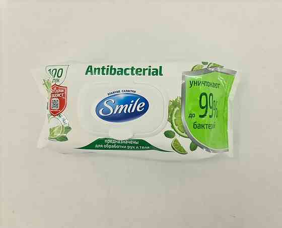 Волога серветка SMAILE 100шт Antibacterial з клапаном (1 пач.) Харків