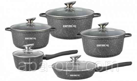 Набір каструль з антипригарним гранітним покриттям V 1/2/4/6,5 л Ø 24 см Грей (5 пр.) Одеса