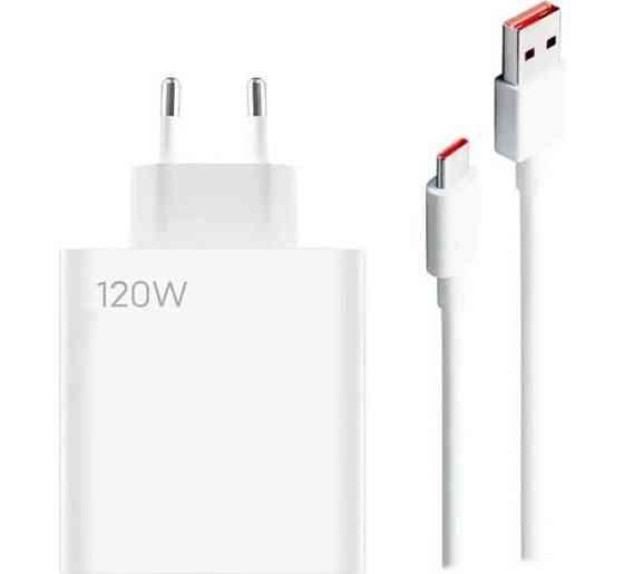 Зарядное сетевое устройство MI120W с кабелем (Белый) Киев