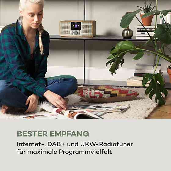 IR-260 інтернет-радіо WLAN USB AUX UPnP 2,8" HCC дисплей пульт дистанційного керування дерево коричневий Рівне