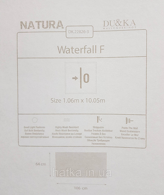Шпалери вініл на флізеліні гарячого тиснення DU&KA Natura1.06х10 під штукатурку світло-сірі зі сріблом Київ - фото 3
