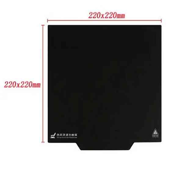 Магнітна адгезійна поверхня IdeaFormer 220x220 мм на столик 3D принтера Київ