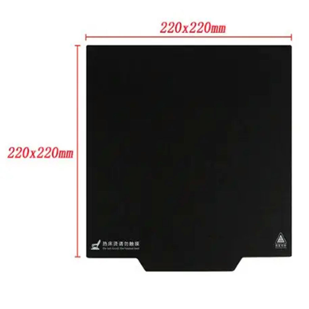 Магнітна адгезійна поверхня IdeaFormer 220x220 мм на столик 3D принтера Київ - фото 2