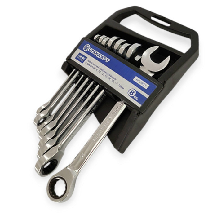 Набір ключів ріжково-накидних з тріскачкою 8-19 мм 8 шт (планшет) CrV Стандарт Мукачево - фото 1