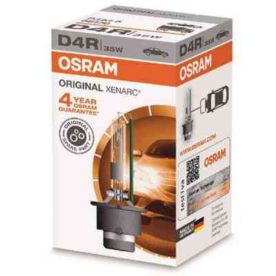 Автолампа Osram Автолампа ксенонова (OS 66450) Вінниця