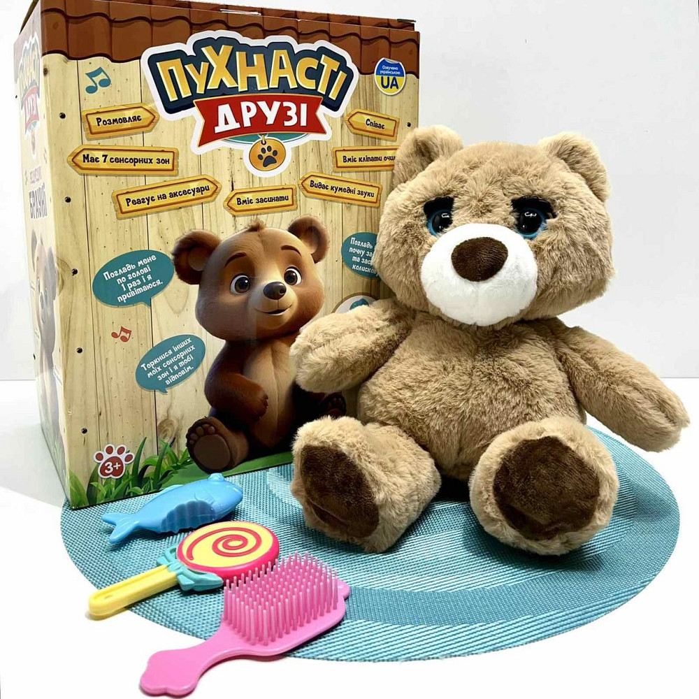 Ведмедик інтерактивний Ведмедик Брауні 7 функцій Коричневий (M 5952 I UA) Чернигов - изображение 2