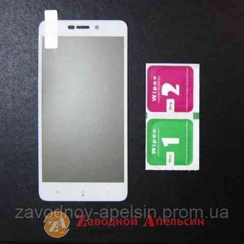 Защитное стекло Xiaomi Redmi 4A полное Full Glass white Одесса