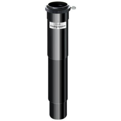 Телескоп National Geographic 50/600 Refractor AZ Yellow (924763) Винница - изображение 5