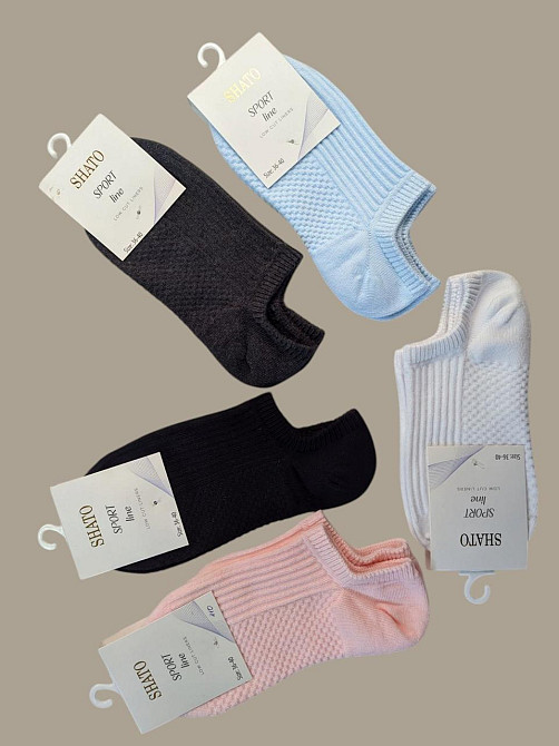 Женские носки спортивные в наборе по 5 шт в упаковке Shato Sport 0345 Киев - изображение 1