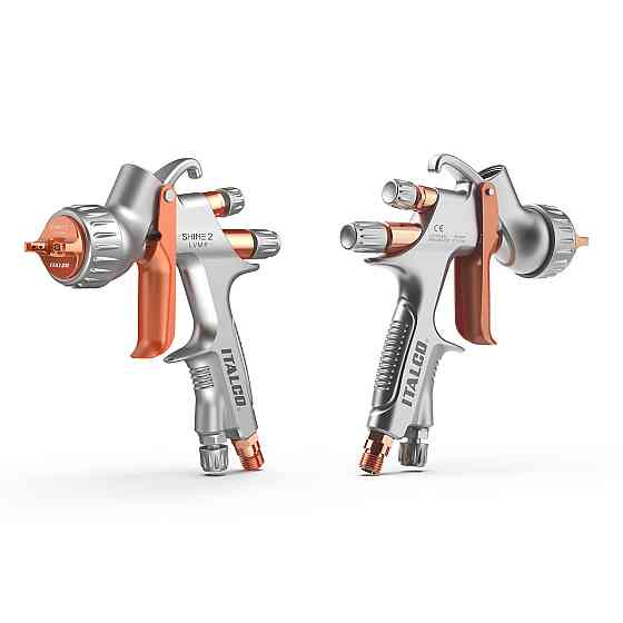 Пістолет фарбувальний пневматичний LVMP верх.пласт.бачок 600мл, форсунка-1,3мм  ITALCO SHINE-2-1.3LM Одеса