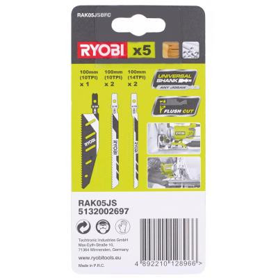 Полотно Ryobi набор для элетролобзиков RAK05JSBFC, 5шт (5132002697) Винница - изображение 3