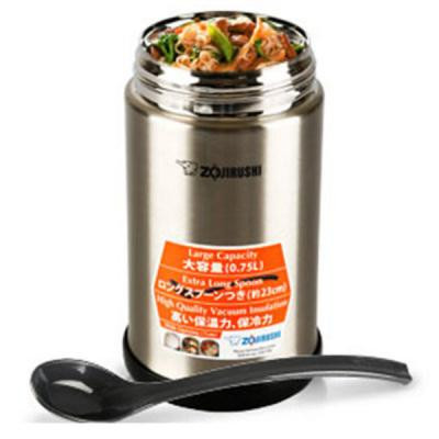 Термос Zojirushi харчовий SW-FCE75XA 0,75 л Steel (1678.00.90) Вінниця - фото 3