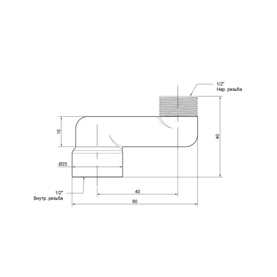 Ексцентрик радіаторний Icma 1/2"х4 см No720 Київ