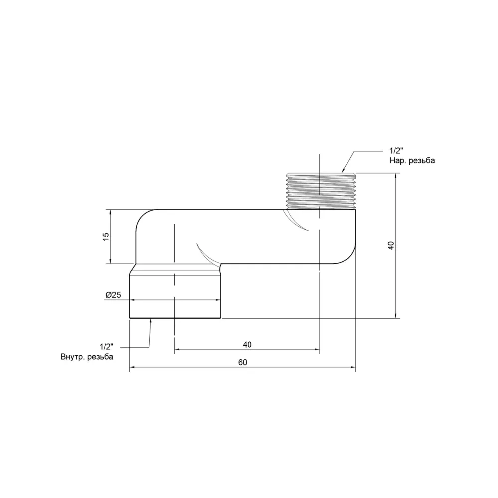 Ексцентрик радіаторний Icma 1/2"х4 см No720 Київ - фото 5