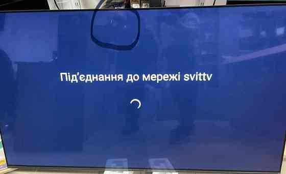 Телевизор Безрамный: 65