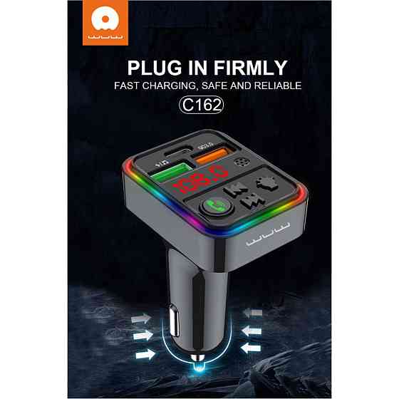 Автомобильное зарядное устройство с FM-модулятором WUW-C162 Black Одесса