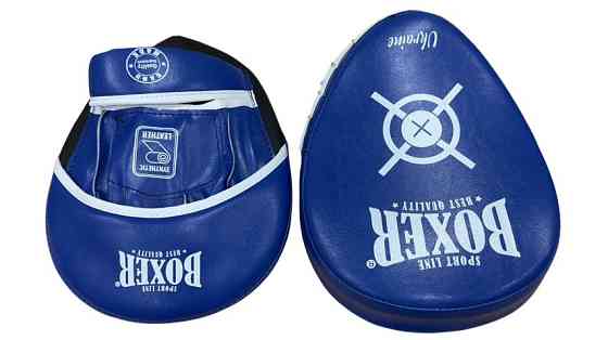 Лапи боксерські ергономічні (гнуті) BOXER NEW 2013-N1, шкірзам Вишнёвое