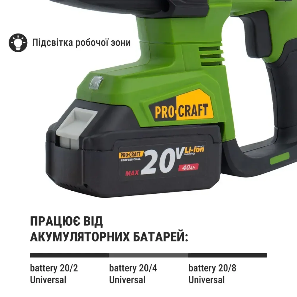 Акумуляторний перфоратор Procraft PHA40 (без АКБ та ЗП) Коломия - фото 2