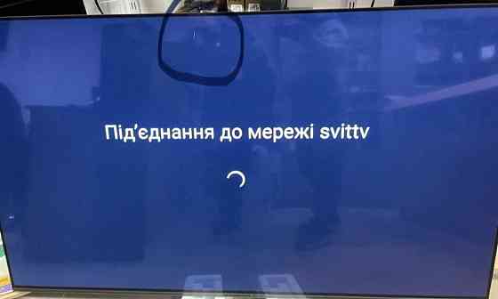 Телевизор Безрамный: 65