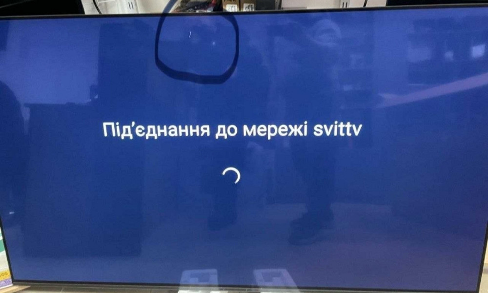 Телевизор Безрамный: 65