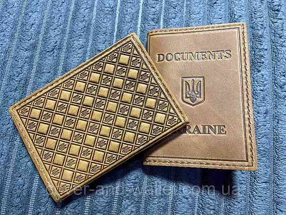 Шкіряна обкладинка на права та ID паспорт із файлами жовтого кольору ST Leather Київ