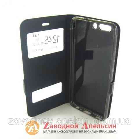 Чехол книжка Huawei P10 Smart Case Одесса