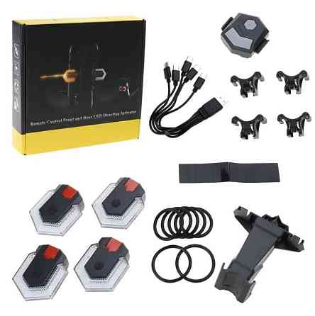 Бездротові покажчики поворотів передні та задні Одесса