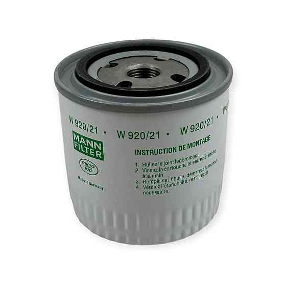 Фільтр 2101-2107, 2121-21214, ГАЗ 2217, 2705, 3110, УАЗ, Москвич без пакування масляний Мукачево