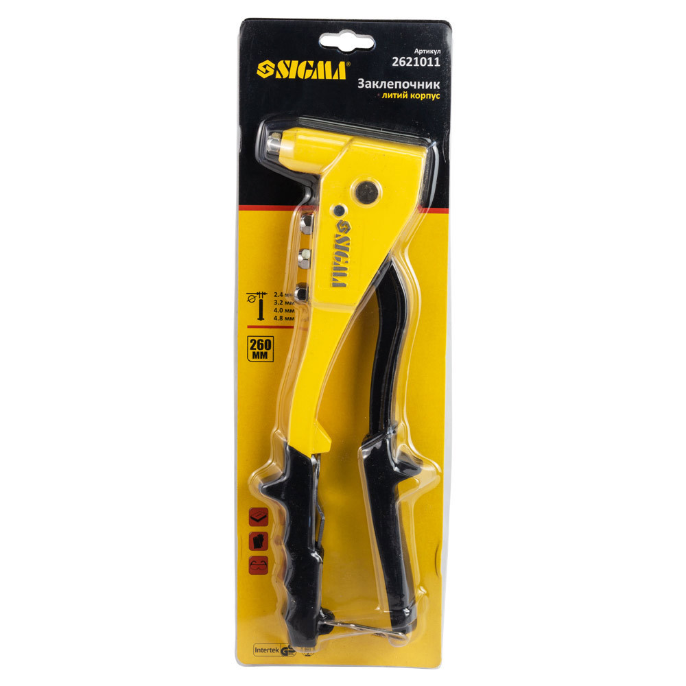 Sigma Заклепочник (литой корпус) 260мм SIGMA (2621011) Коломия - фото 5