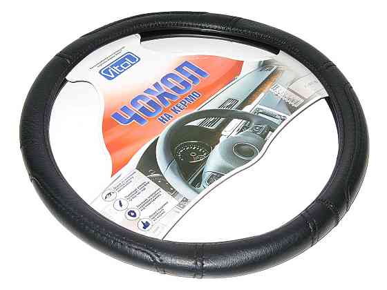 Оплетка 16280 B L черная (черная нитка) Винница