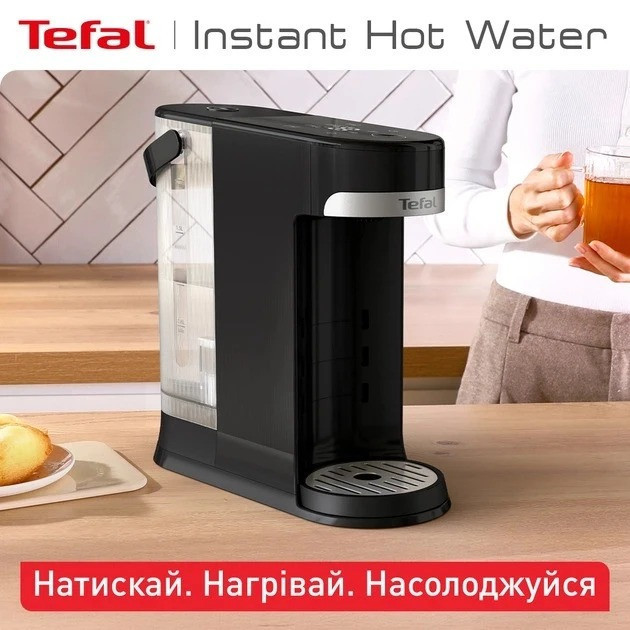 Електрочайник Tefal Instant Hot Water BR3508E0 ( 15631 ) Харків - фото 8