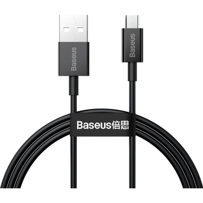 Дата кабель USB 2.0 AM to Micro 5P 2.0m Superior Fast Charging 2A black Baseus (CAMYS-A01) Винница - изображение 1