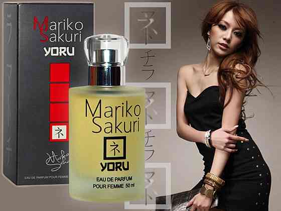 Духи с феромонами - Aurora Mariko Sakuri Yoru Women, 50 мл Sex Aura Киев