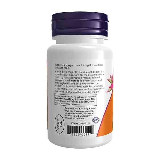 Вітамін Е Now Foods Vitamin E-200 134 мг 100 гель-капсул Луцьк