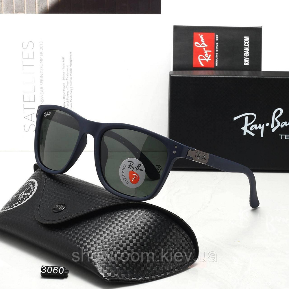 Чоловічі сонцезахисні окуляри з поляризацією Ray ban (69060) синій Київ - фото 1